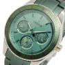 フォッシル ステラ クオーツ レディース 腕時計 ES3039 グリーンの商品詳細画像