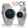 カルバンクライン CK ミニマル ペアセット 腕時計 K3M52151 K3M53151の商品詳細画像