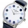 ケイトスペード メトロ レディース 腕時計 KSW1173 ホワイト/ダークブルーの商品詳細画像