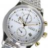 トリワ クオーツ ユニセックス 腕時計 LCST106-BR021212 ホワイト / シルバーの商品詳細画像