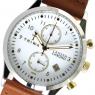 トリワ クオーツ ユニセックス 腕時計 LCST106-CL010212 ホワイト / ブラウンの商品詳細画像