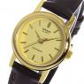 カシオ CASIO クオーツ レディース 腕時計 LTP-1095Q-9A ゴールドの商品詳細画像