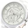 マイケルコース MICHAEL KORS 腕時計 レディース MK6617 クォーツ ホワイトの商品詳細画像