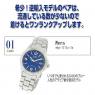 ペアウォッチ 希少逆輸入モデル カシオ CASIO ペアボックス付き 腕時計 メンズ レディース MTP-1215A-2A LTP-1215A-2A ネイビーの商品詳細画像