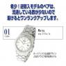 ペアウォッチ 希少逆輸入モデル カシオ CASIO ペアボックス付き 腕時計 メンズ レディース MTP-1215A-7A LTP-1215A-7A シルバーの商品詳細画像