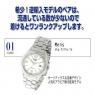ペアウォッチ 希少逆輸入モデル カシオ CASIO パーカー ペン付き 腕時計 メンズ レディース MTP-1215A-7A LTP-1215A-7A シルバーの商品詳細画像