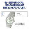 ペアウォッチ 希少逆輸入モデル カシオ CASIO ペアボックス付き 腕時計 メンズ レディース MTP-1335D-7A LTP-1335D-7A シルバーの商品詳細画像