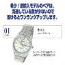 ペアウォッチ 希少逆輸入モデル カシオ CASIO パーカー ペン付き 腕時計 メンズ レディース MTP-1335D-7A LTP-1335D-7A シルバーの商品詳細画像