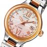 カシオ シーン ソーラー レディース 腕時計 SHW-1700SG-4AJF ピンク 国内正規の商品詳細画像
