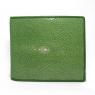 スティングレイ ポリッシュ 二つ折り短財布 SJSK-E1563-GR グリーンの商品詳細画像