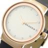 スカーゲン SKAGEN 腕時計 レディース SKW2669 フレヤ FREJA クォーツ ホワイト グレーの商品詳細画像