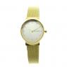 スカーゲン SKAGEN 腕時計 レディース SKW2717 フレヤ FREJA クォーツ シルバー ゴールドの商品詳細画像