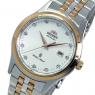 オリエント ORIENT 自動巻き レディース 腕時計 SNR1Q007W0 ホワイトの商品詳細画像