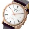 セイコー プルミエ  クオーツ ユニセックス 腕時計 SRK038P1 ホワイトの商品詳細画像