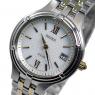 セイコー SEIKO ソーラー レディース 腕時計 SUT017P1 ホワイトの商品詳細画像