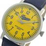 タイメックス ウォーターベリー クオーツ ユニセックス 腕時計 TW2P83400 イエロー/ネイビーの商品詳細画像