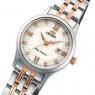 オリエント ワールドステージコレクション クオーツ 腕時計 WV0111SZ 国内正規の商品詳細画像