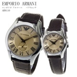 エンポリオ アルマーニ クオーツ ペアウォッチ 腕時計 AR9110 ブラウン