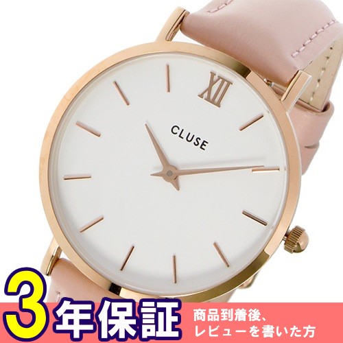 クルース ミニュイ レザーベルト 33mm レディース 腕時計 CL30001 ホワイト/ピンク