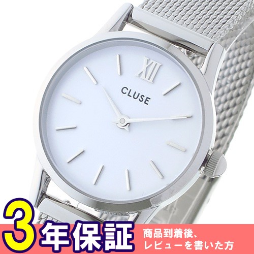 クルース ラ ヴェデット 24mm 腕時計 CL50005 ホワイト/シルバー