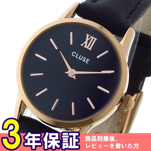 クルース ラ ヴェデット  24mm 腕時計 CL50011 ブラックローズゴールド
