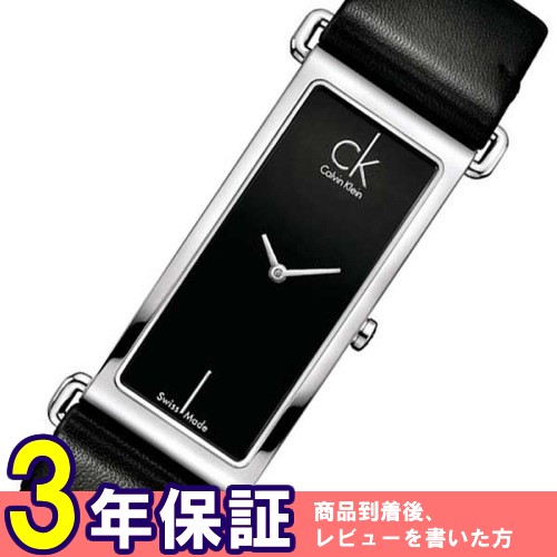カルバン クライン シティファイド レディース 腕時計 CLK0I23102 ブラック
