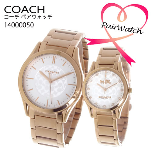 【ペアウォッチ】 コーチ クオーツ 腕時計 CO14000050 ホワイト