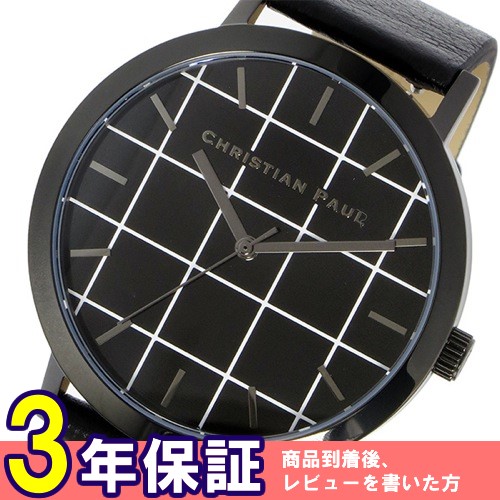 クリスチャンポール グリッド THE STRAND ユニセックス 腕時計 GR-01 ブラック