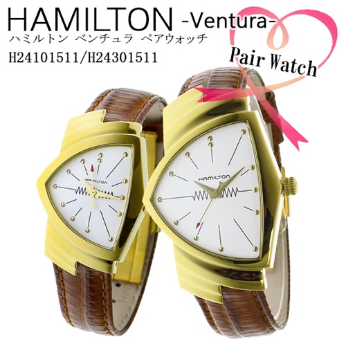 【ペアウォッチ】 ハミルトン HAMILTON ベンチュラ 腕時計 H24101511 H24301511 ホワイト/ゴールド