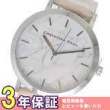 クリスチャンポール ユニセックス 腕時計 MAR-02 ホワイトマーブル