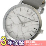 クリスチャンポール レディース 腕時計 MAR-15 ホワイトマーブル