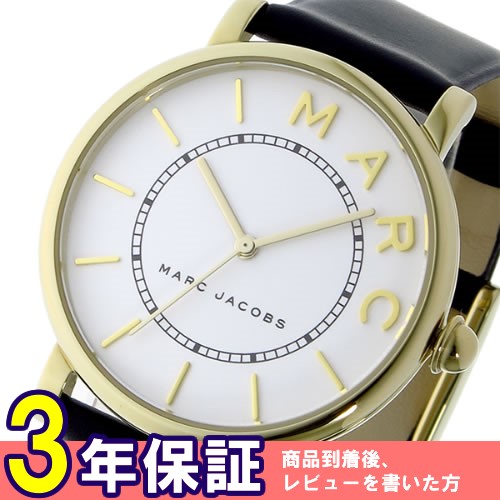 マーク ジェイコブス ロキシー クオーツ ユニセックス 腕時計 MJ1532 ホワイト/ブラック