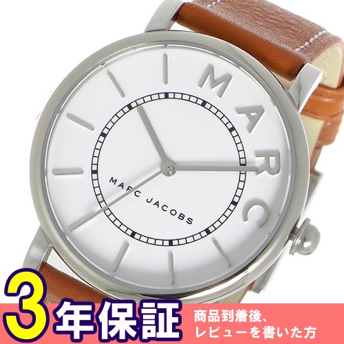 マークジェイコブス  ロキシー レディース 腕時計 MJ1571 ホワイト