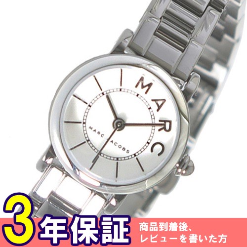 マークバイ マークジェイコブス レディース腕時計 MJ3564 ホワイト