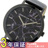 クリスチャンポール マーブルTHE STRAND ユニセックス 腕時計 MR-01 ブラック