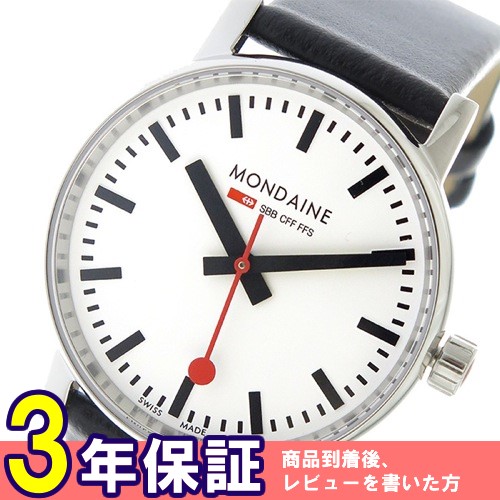 モンディーン エヴォ2 クオーツ レディース 腕時計 MSE35110LB ホワイト