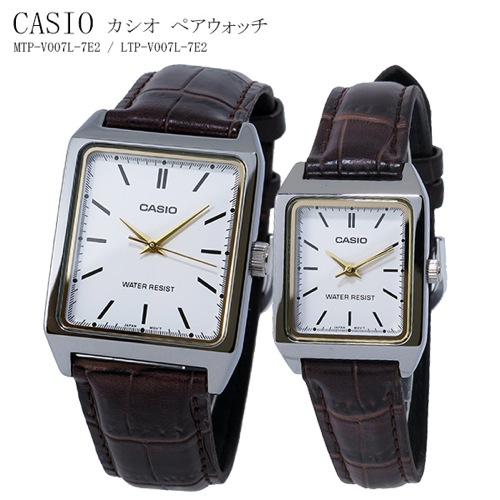 カシオ CASIO クオーツ ペアウォッチ 腕時計 MTP-V007L-7E2 LTP-V007L-7E2 ホワイト
