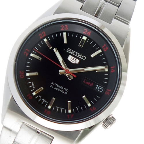 セイコー クオーツ ユニセックス 腕時計 SNK569J1 ブラック