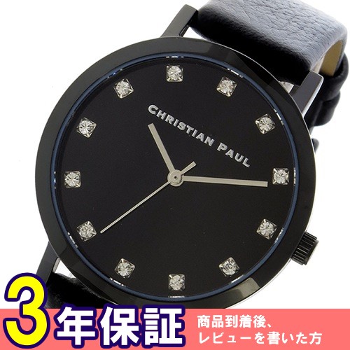 クリスチャンポール 35mm レディース 腕時計 SWL-01 ブラック/ブラック