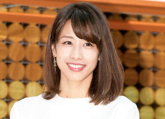 加藤綾子の若い頃ギャル時代