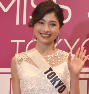 土屋炎伽の彼氏結婚と奥田凌太