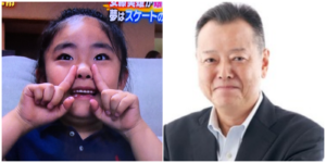 安藤美姫の子供娘の父親