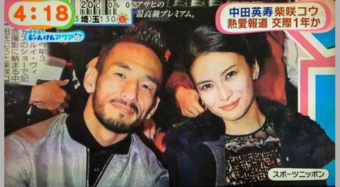 柴咲コウとさかなクン結婚