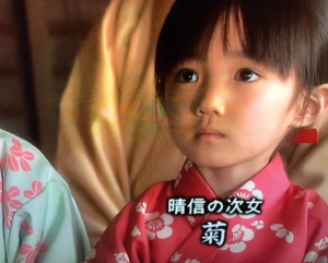 八木優希の子役時代画像と現在