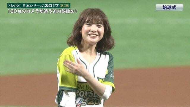 吉高由里子太り過ぎダイエット