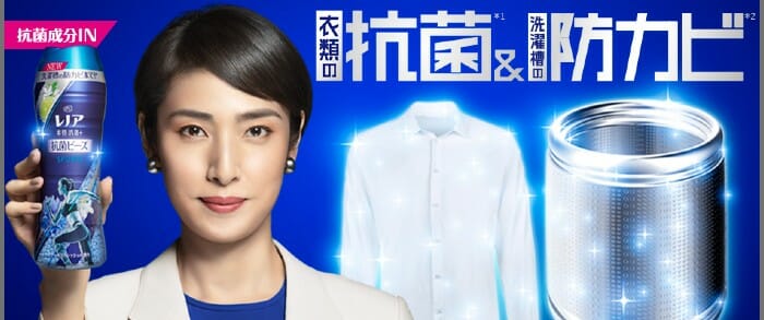 吉高由里子年収女優ランキング