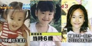 新垣結衣の生い立ち複雑