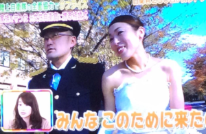 宮崎大輔姉自衛隊と結婚式