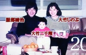 明石家さんま息子二千翔仕事