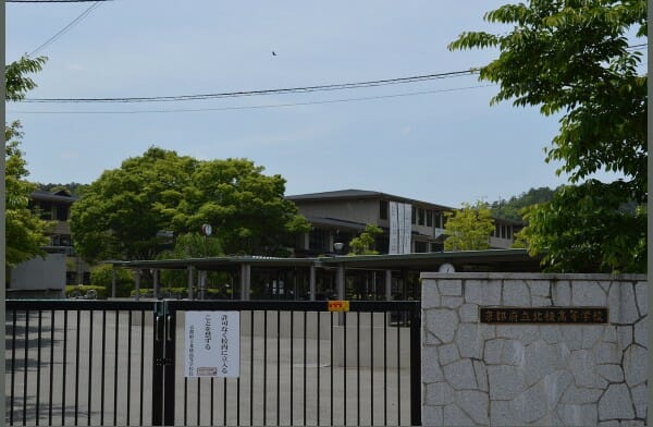 おいでやす小田学歴高校大学